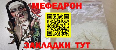 амф Лесосибирск