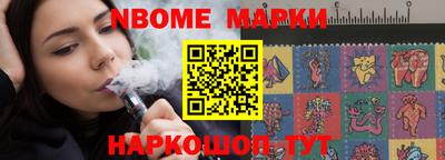 амф Лесосибирск