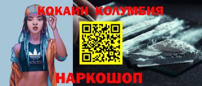 дурь Ликино-Дулёво