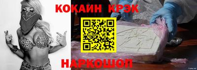 дурь Ликино-Дулёво