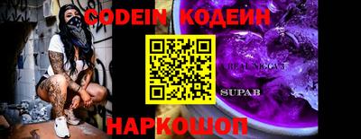 дурь Ликино-Дулёво