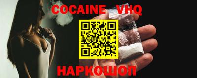 дурь Ликино-Дулёво