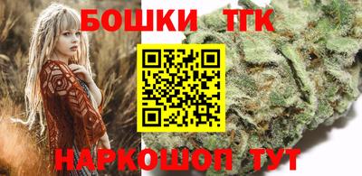 альфа пвп Ливны