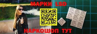 дурь Ликино-Дулёво