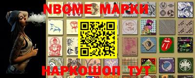 дурь Ликино-Дулёво