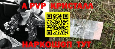 дурь Ликино-Дулёво