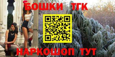 дурь Ликино-Дулёво