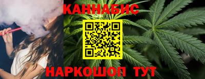 амф Лесосибирск