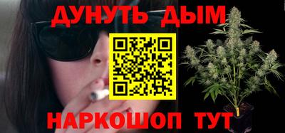 амф Лесосибирск