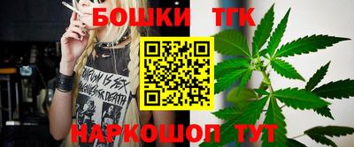 дурь Ликино-Дулёво