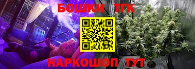 амф Лесосибирск