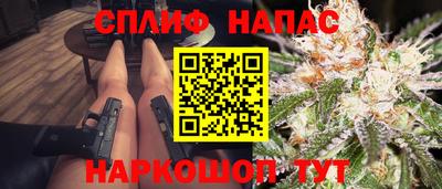 дурь Ликино-Дулёво