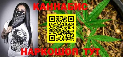 альфа пвп Ливны
