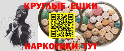 амф Лесосибирск