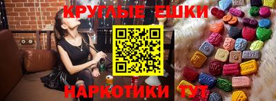 дурь Ликино-Дулёво