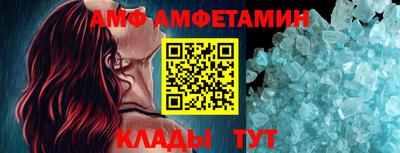 дурь Ликино-Дулёво