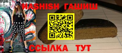 амф Лесосибирск