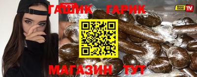 амф Лесосибирск
