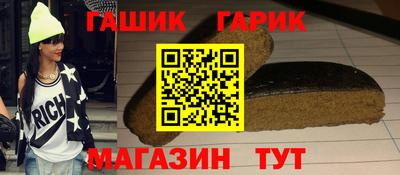 дурь Ликино-Дулёво