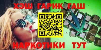 альфа пвп Ливны