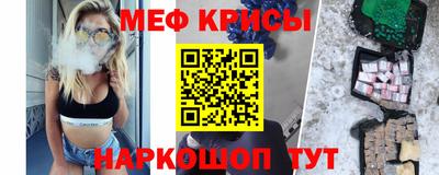 амф Лесосибирск