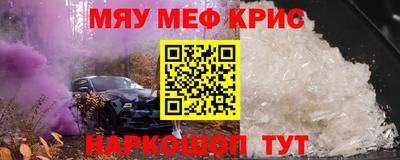 амф Лесосибирск